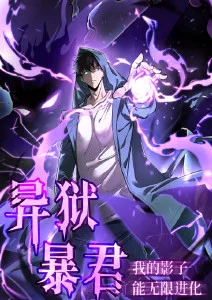 高分经典动漫免费 银河列车之夜